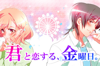 山里亮太、悪意あるネットニュースに吠える「妄想小説家のクズどもが！」 同期芸人も賛辞「これが山ちゃん！」 | ORICON