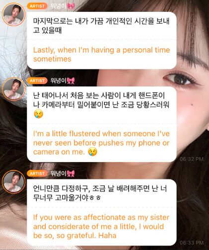 チャン・ウォニョン批判映像制作”脱オタク収容所、億台の追徴金 執行猶予3年が宣告される WoW!Korea ｄメニューニュース NTTドコモ