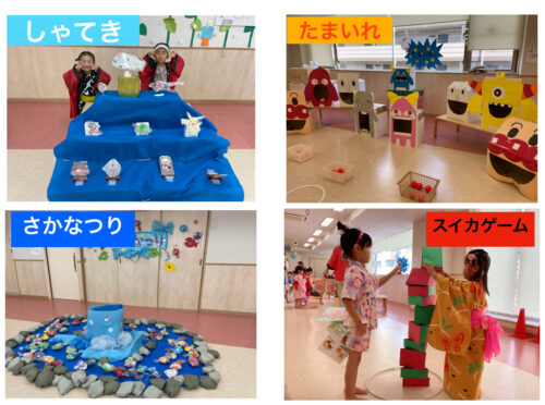 七夕夏祭りごっこ