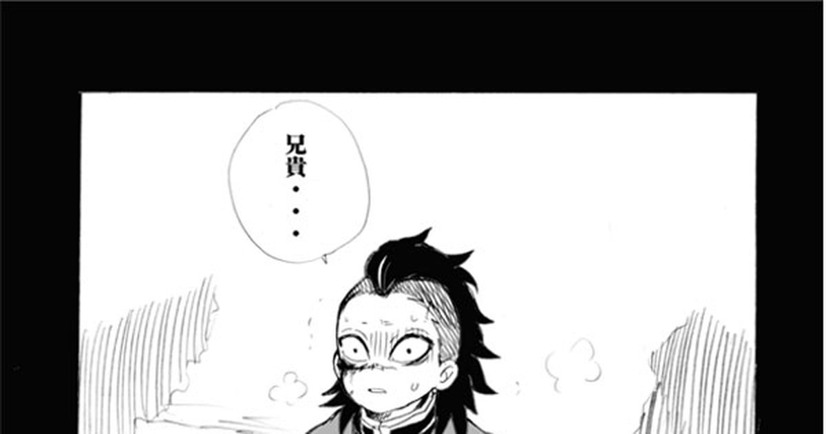 不死川実弥＆玄弥の熱い兄弟愛に泣ける！二人の過去と最後、そして兄弟それぞれの想いを解説鬼滅なび