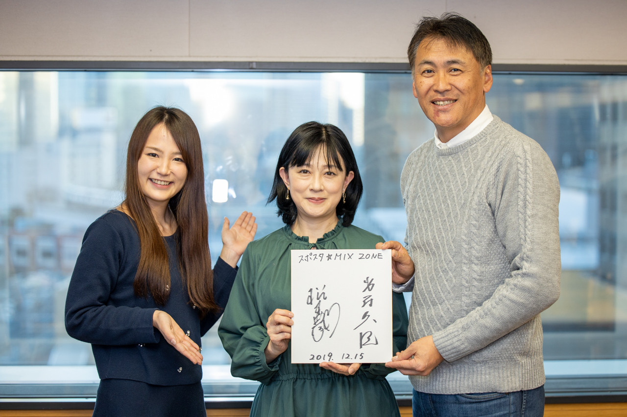 松本典子 若い頃から現在 旦那は元プロ野球選手、子供は何人？「だいじょうぶだぁ」で大ブレイク！同期は誰？昭和の芸能人情報館