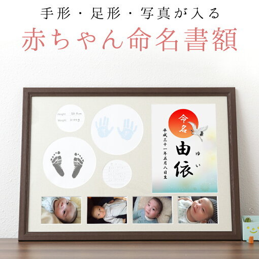 maho_mama 他の投稿も見る👀 額縁を娘と一緒に作ってみました🖼️🤍娘の新作が早いペースで出来上がるので、いつもマステで貼って飾っていたのですが、差し替えしやすい額を作ってみることに！マグネットで止めてるだけなので、簡単に中を変えられます🤍 これから、額を