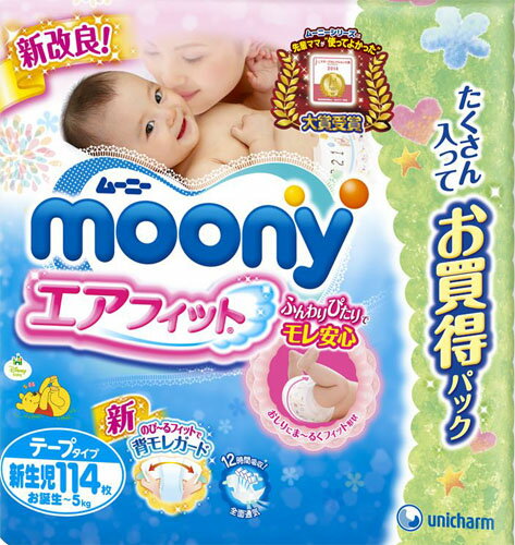 体の不思議③青アザはどんなのがあるの？桜新町皮フ科クリニック