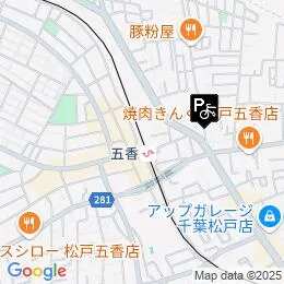 五香駅（松戸市）周辺の時間貸駐車場 ｜タイムズ駐車場検索