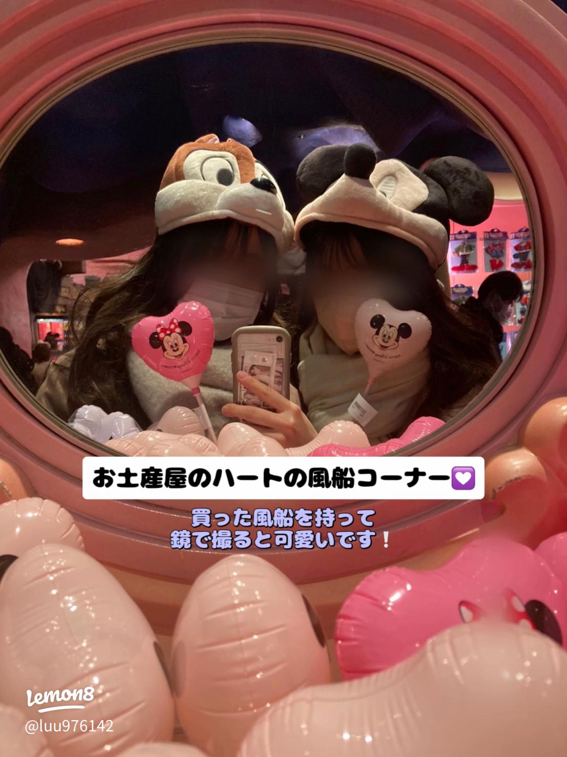 iPhoneカップルのためのペア画の無料壁紙・待受けを配信中 ページ2Time-fun.fun