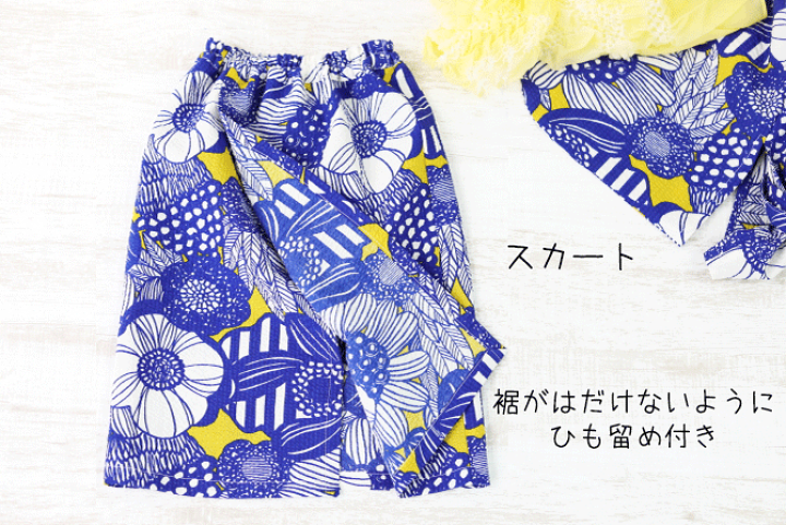 簡単！着崩れなし 浴衣 セパレートタイプの着付け方と兵児帯アレンジ キャサリンコテージ浴衣の着付け WB002