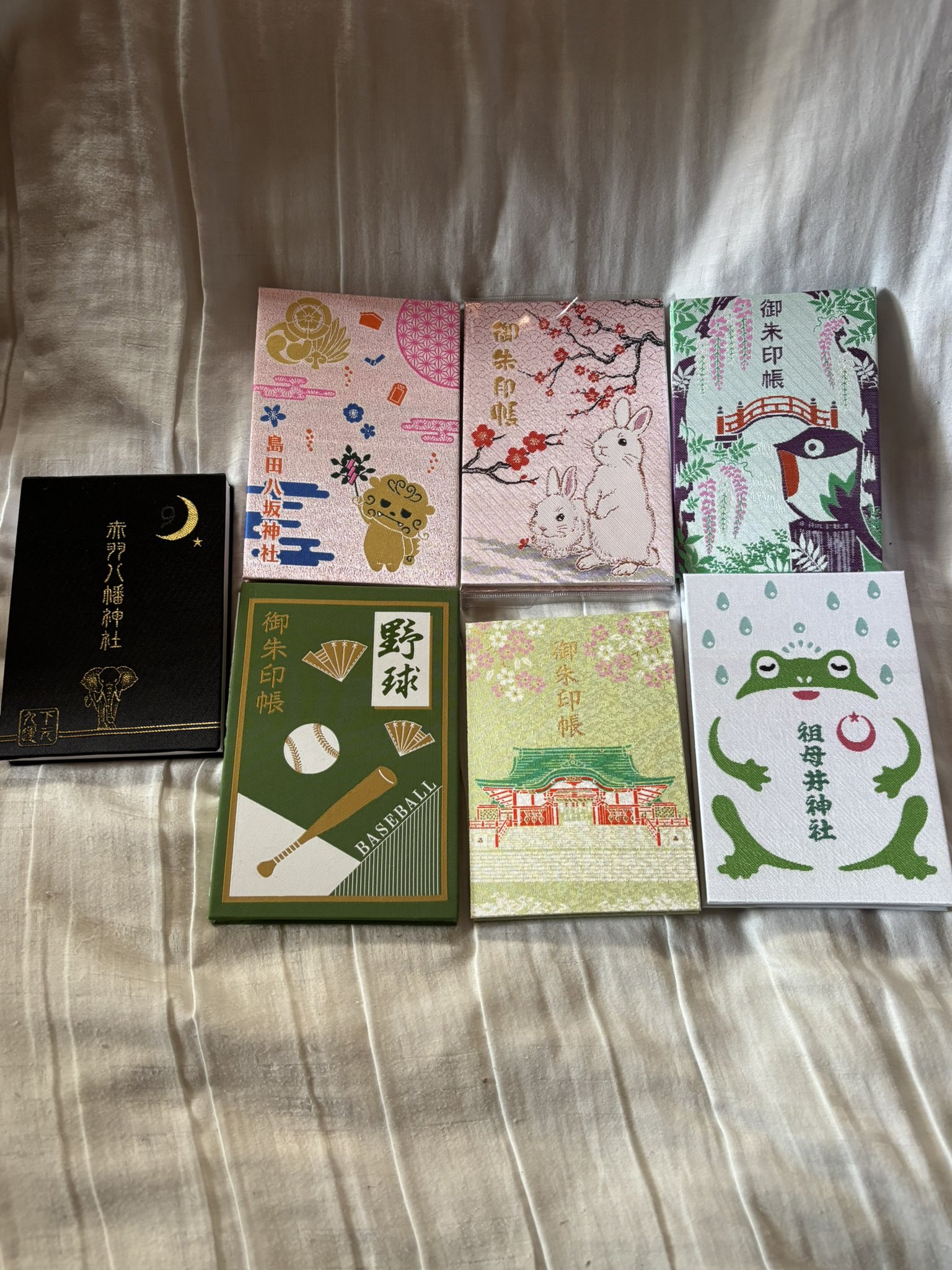 花まつり切り絵朱印』のご案内金蛇水神社のプレスリリース