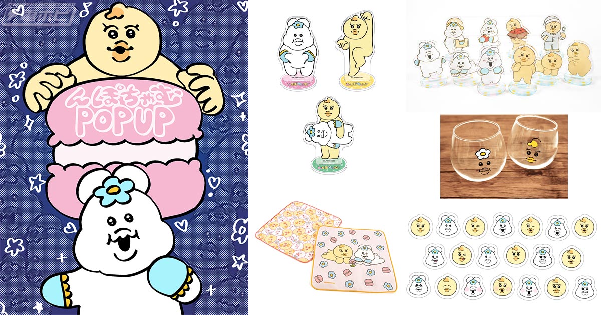 CONVERSE Japan on X: 