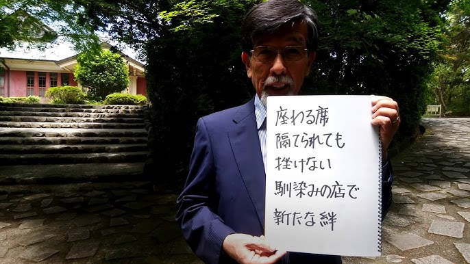 3&4月受賞の牧秀悟選手インタビュー BS-TBS月間グッドプレイヤー賞