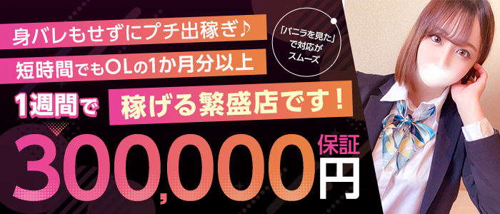 ドMグループ名古屋 Mちゃん (@nagoyadm) / X