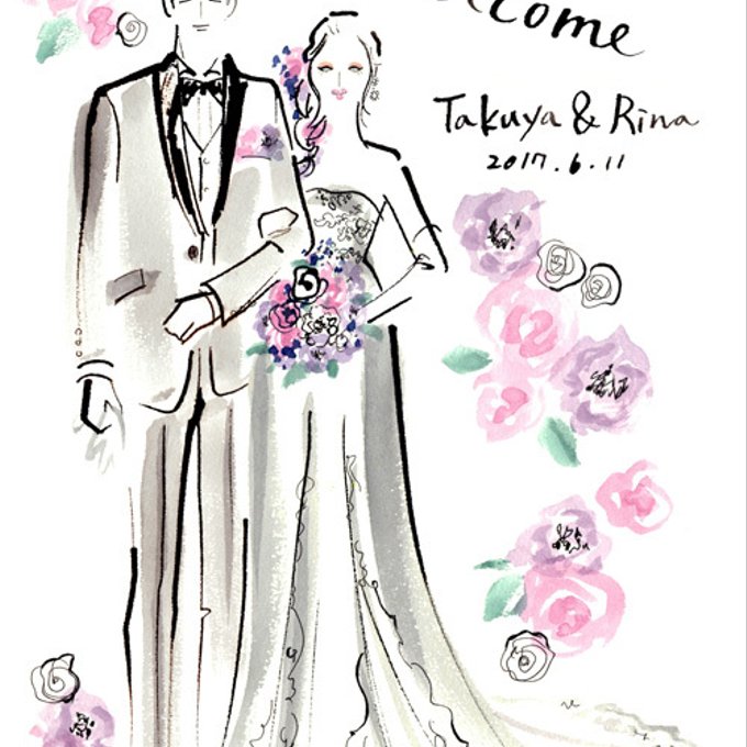 集英社 シュウエイシャ の コミック版 ご近所物語 ４通販集英社 ジャンプキャラクターズストア HAPPY PLUS STORE店