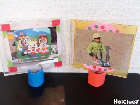 フォトフレーム DIYキット 手芸材料セット ブロック 写真立て 縦横兼用 デザイン かわいい インテリア 小物 雑貨 初心者 簡単 手軽さ 立体感装飾 ギフト 記念日 プレゼント 送料無料 -STARABA - プレゼント＆ギフトのギフトモール