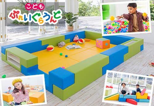 棚 キッズスペースのおしゃれなインテリアコーディネート・レイアウトの実例RoomClip ルームクリップ