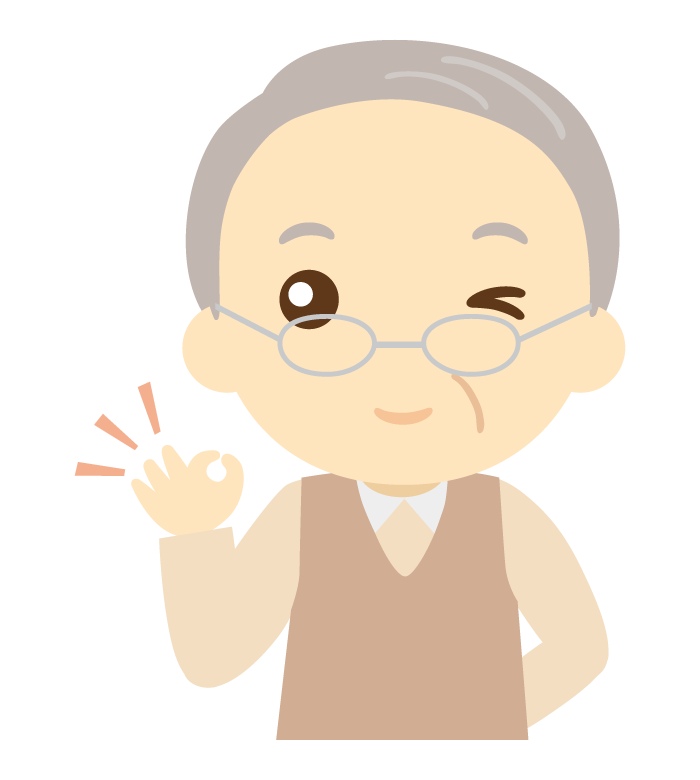 おじいさんイラスト無料イラスト・フリー素材なら「イラストAC」