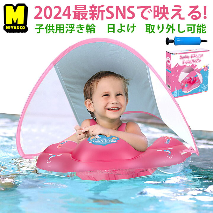 1人お風呂に入る幼い女の子のアップ。育児、衛生、清潔、入浴イメージの写真素材45795838- PIXTA