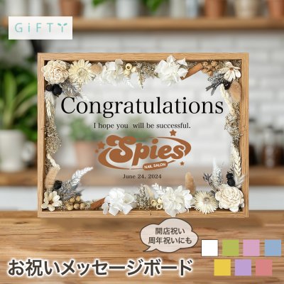 クラブやスナック、パブのママ、チーママに喜ばれる誕生日祝いの花選び