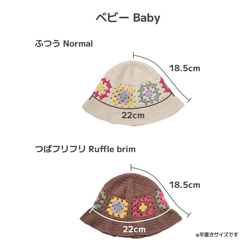 シャンプーハット こども 子供 1歳 王冠 サイズ調節 子供用シャンプーハット サイズ調整可能 シャンプーキャップ ベビー おふろ 子ども バスグッズお風呂 シャワーハット 帽子 ぼうし 子供用 ベビー用 おしゃれ トレーニング シャンプー 洗髪 シャワーキャップ 園児 TN