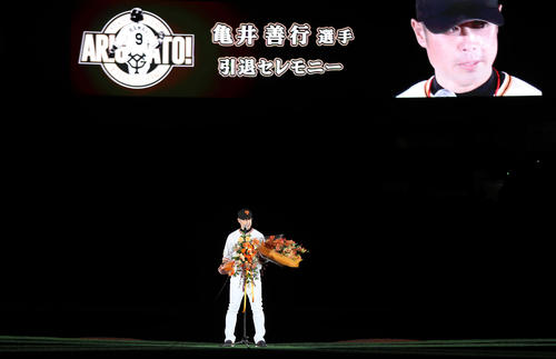 日刊オォスポ - 葛城育郎