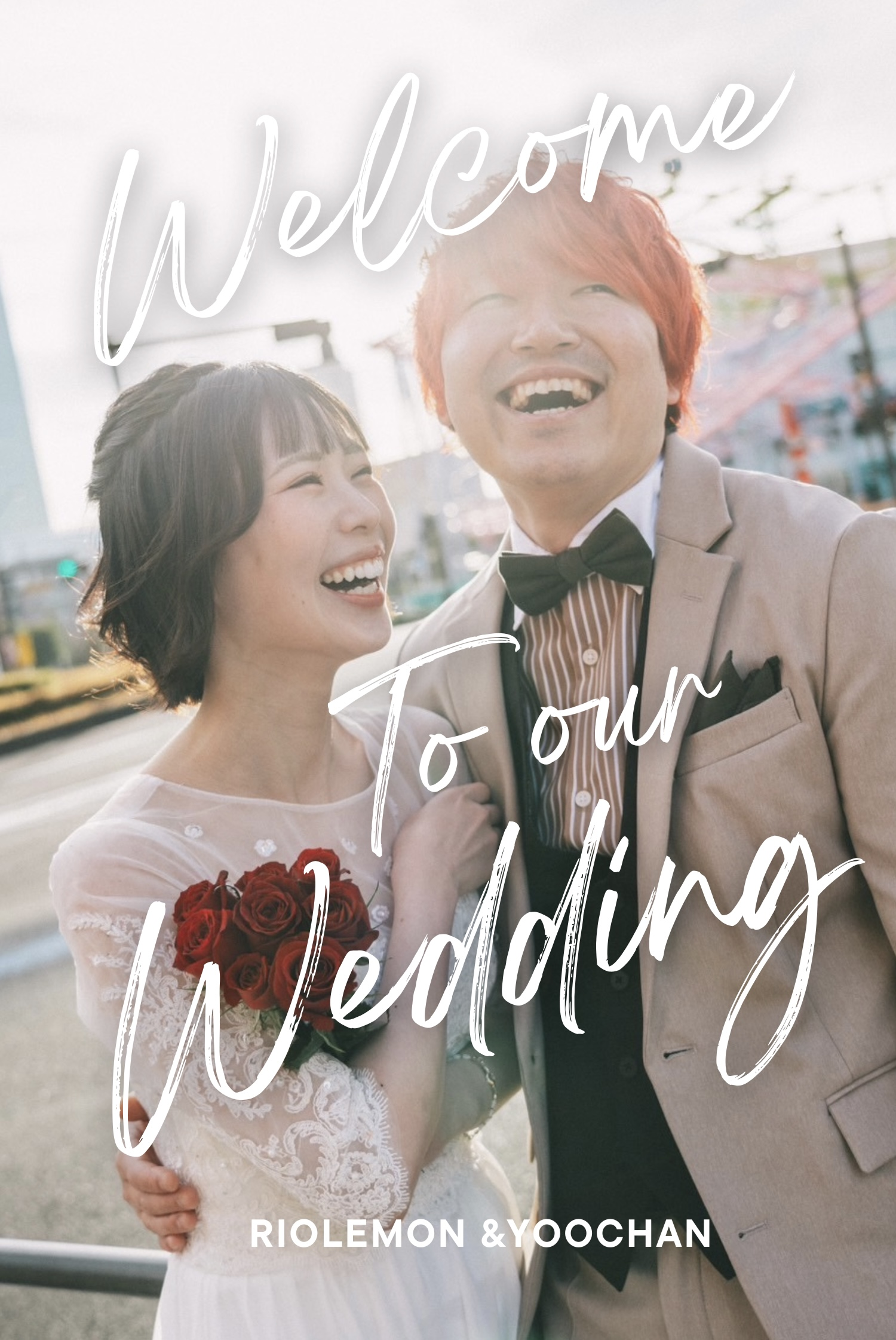 登録者数34万人超え「よぉちゃん」が結婚 お相手はグルメ系ユーチューバー「りおレモン」 - スポニチ Sponichi Annex 芸能