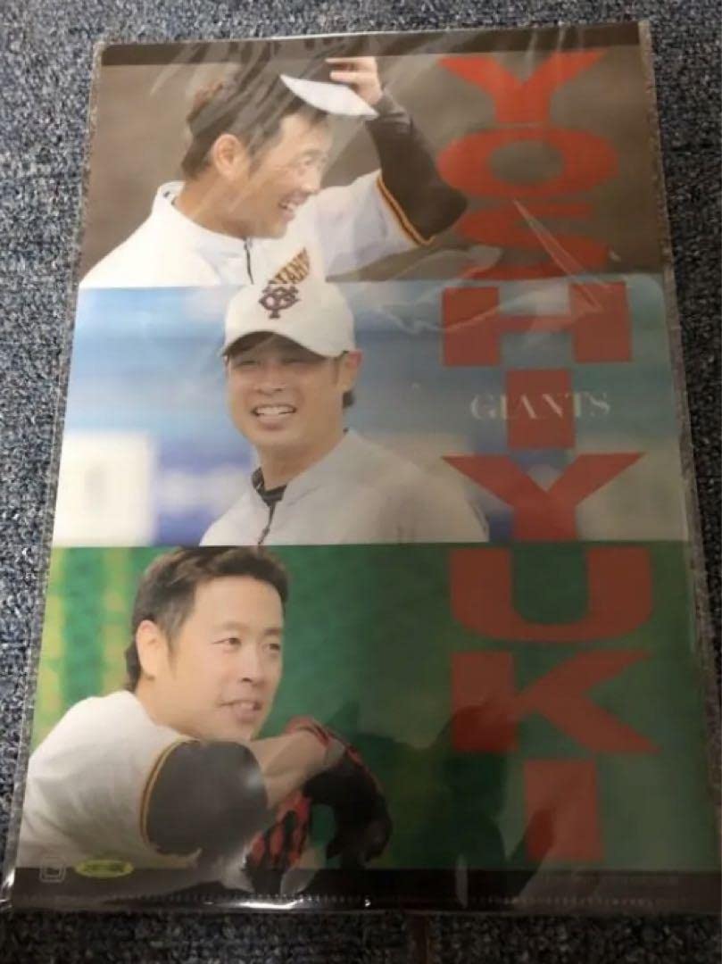 巨人亀井「うまくてびっくり」子供とキャッチボール - 野球 : 日刊スポーツ