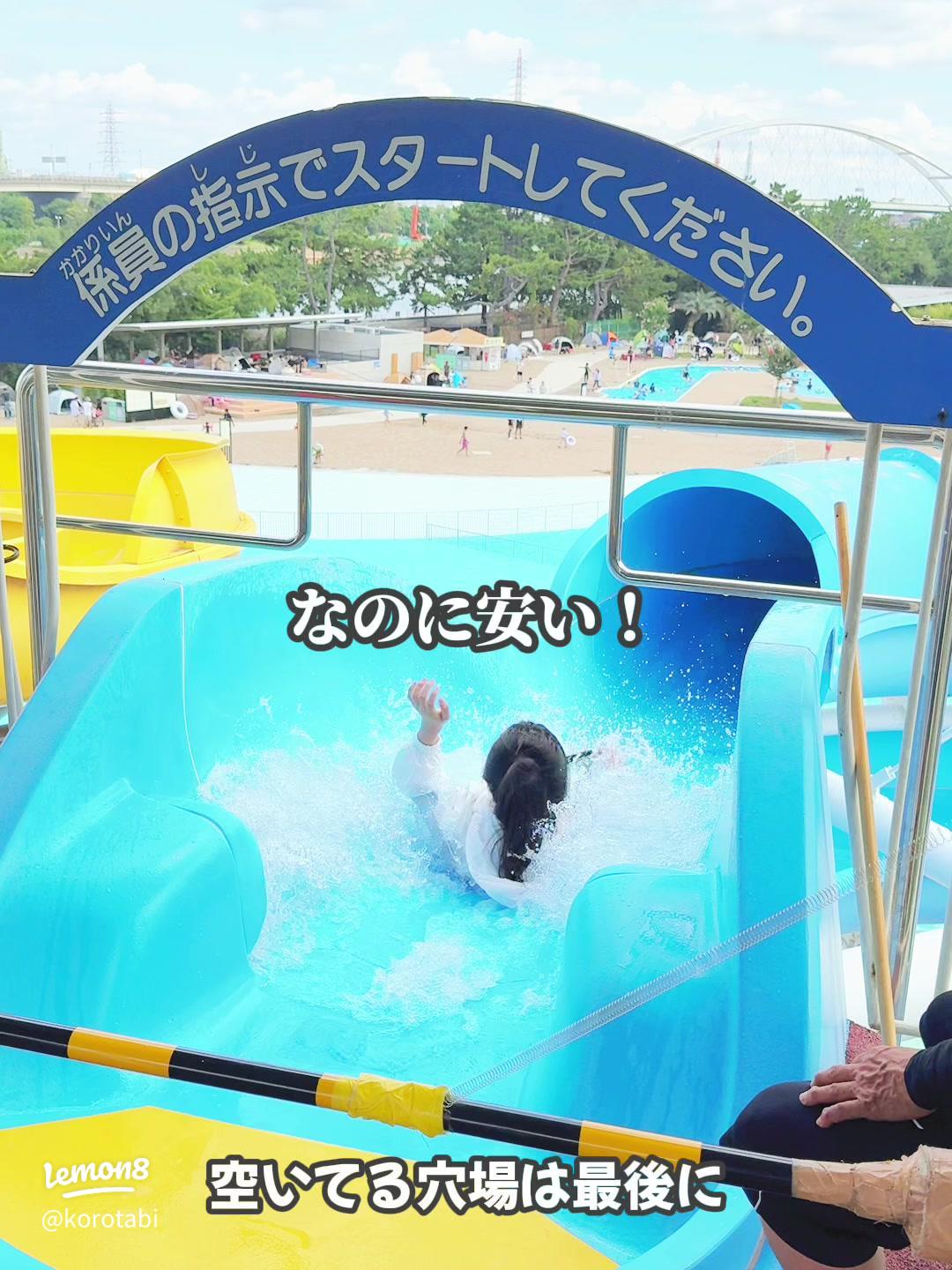 浜寺公園プール 2018年７月14日オープなんばCITY店 9 18まで期間限定OPENPEAK&PINE ピーク＆パイン公式ブログ