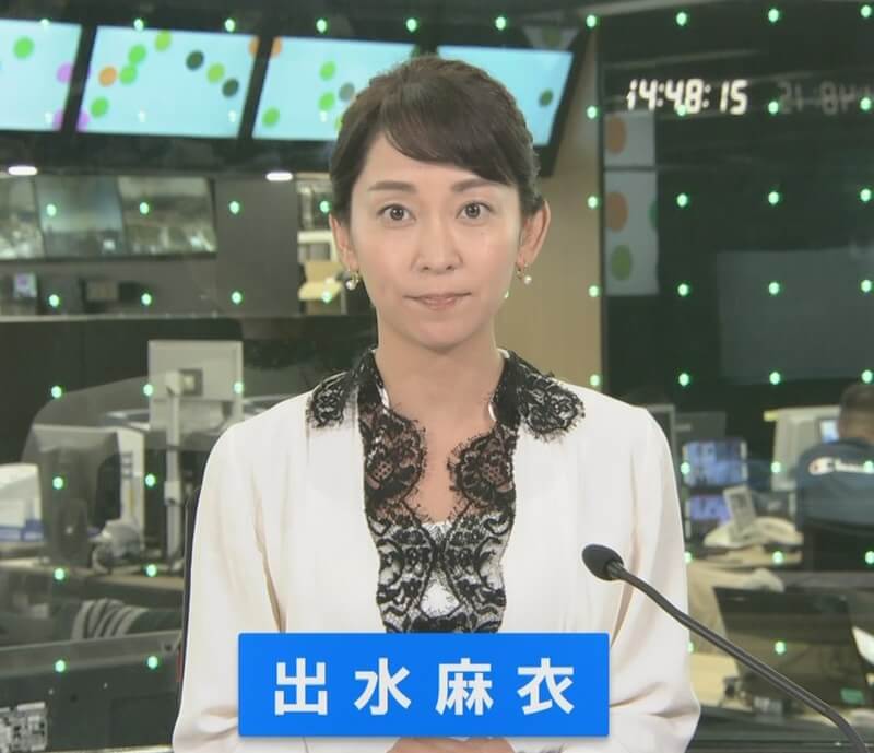 爆笑問題・太田光、「Nスタ」で出水麻衣アナ本人に“路上キス”の話を振ろうとしたら 記事画像 photox 202507 16 20250716039Narinari.com