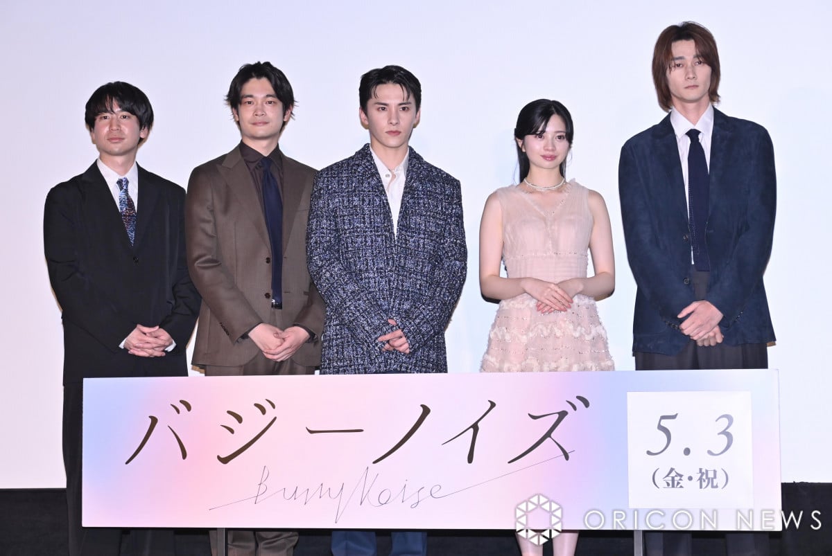 栁俊太郎もキュンとした！男女モテ代表・miuが選ぶおしゃれなデート服♡ViVi