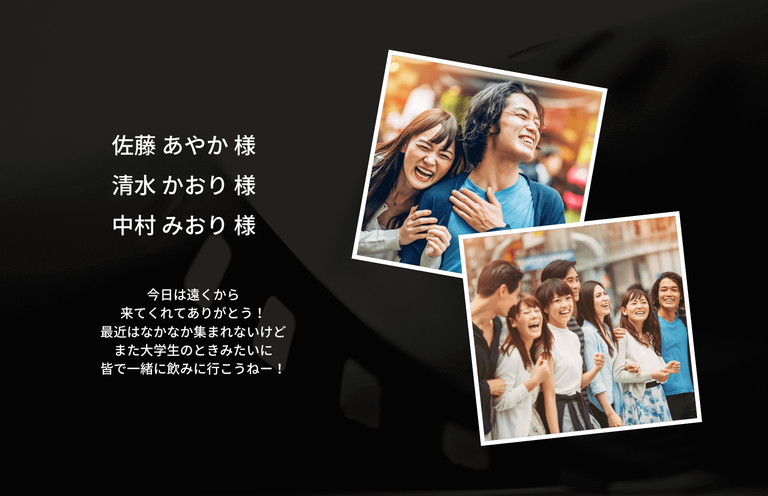 2023年版！結婚式エンドロールムービーおすすめ曲リスト