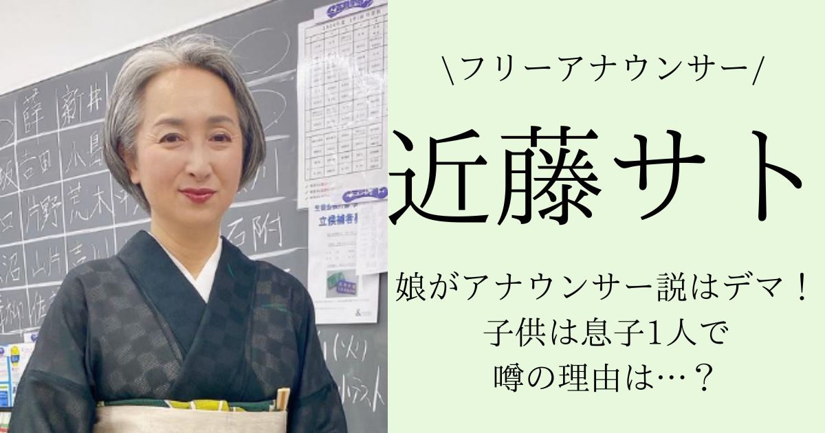 中村江里子、女子アナ同期の近藤サトと3年ぶりに再会 白コーデ2ショットにファン「ステキなマダムになられて」 1 2ねとらぼ