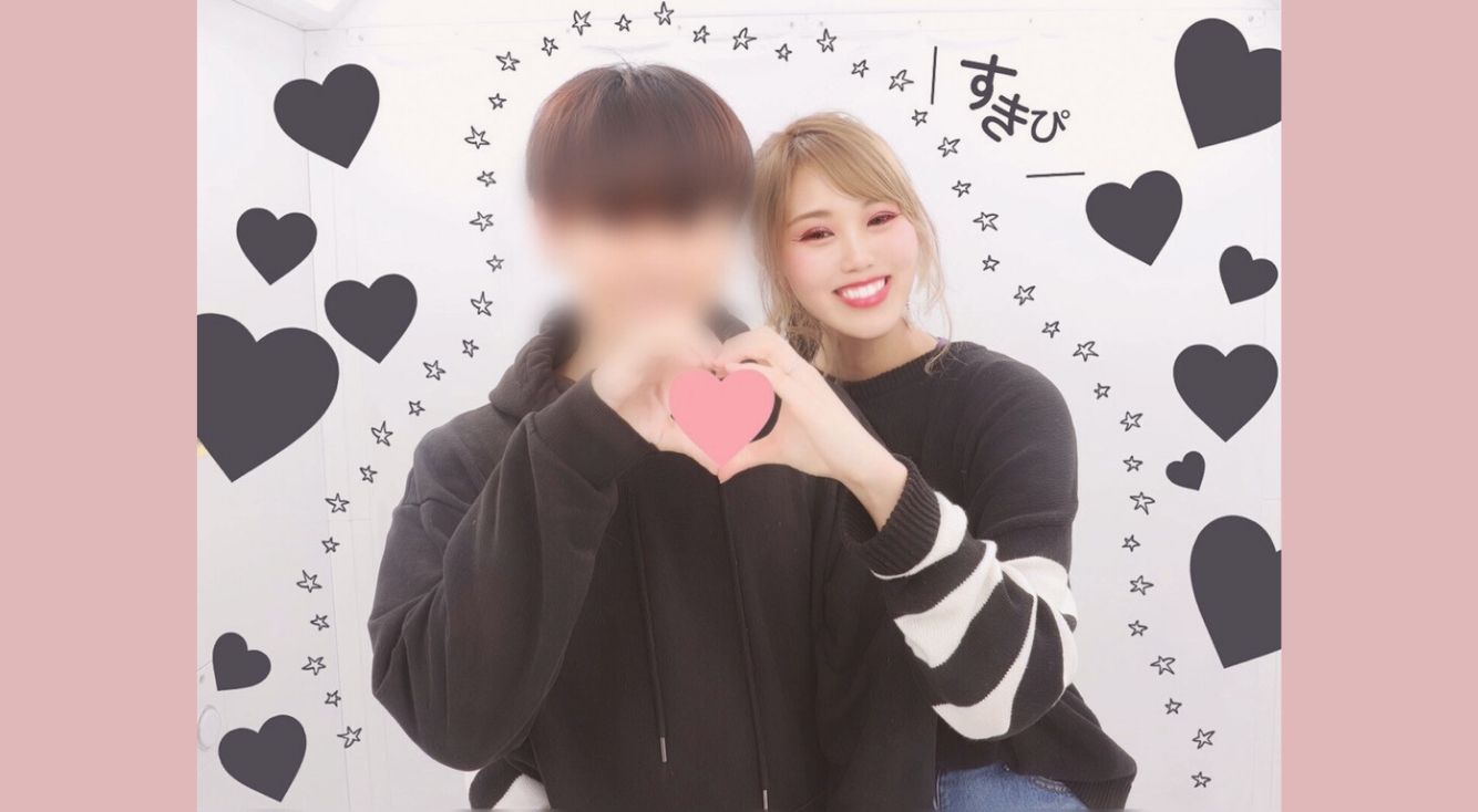 ＼バレンタイン に撮ってほしいカップルプリのポーズをご紹介♥ プリレンジャーTV中野恵那吉田凜音本田響矢