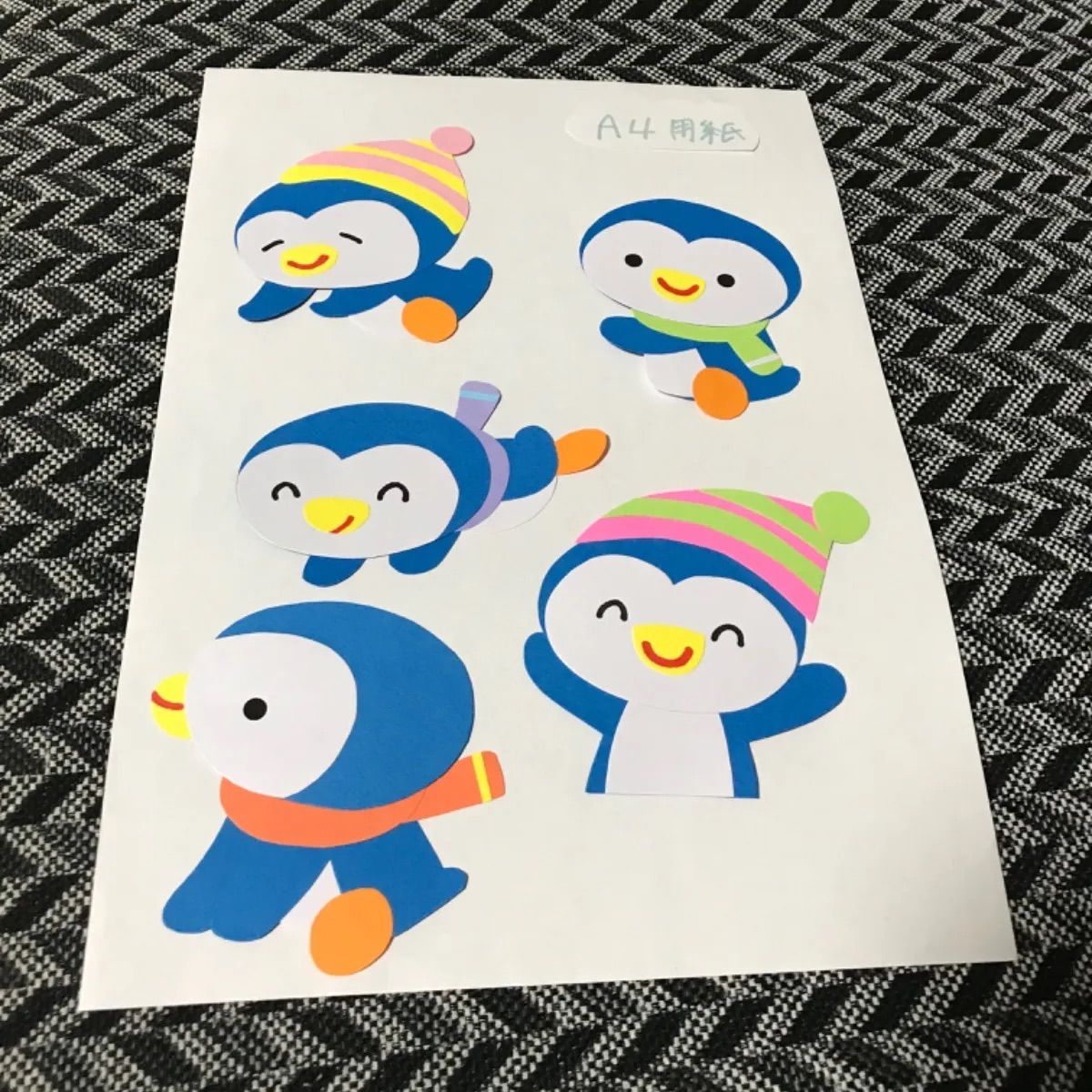 壁面飾り工房本店 壁面装飾・パネルシアター・ペープサート・型紙・知育・保育・介護商品の販売☆壁面飾り工房 横120cm 「雪だるま作ろう！」冬12月 1月 2月 幼稚園 保育園 学校 病院 施設 知育 壁面装飾 型紙 製作☆