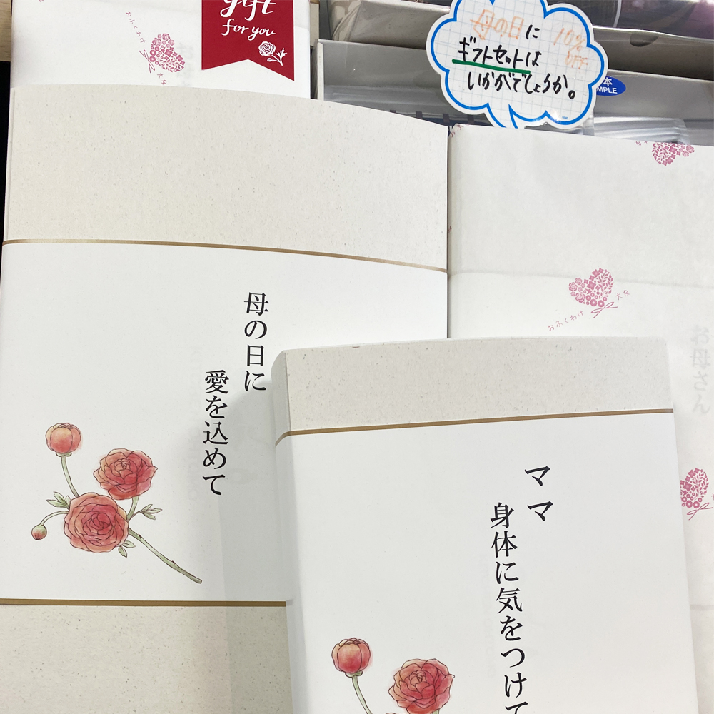 あの味が恋しい 再現したいと思う「母の手料理」は何ですか？女性500人に聞きましたkufura クフラ 小学館公式