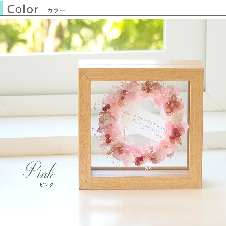 旦那さんの誕生日はプレゼントとサプライズを！喜ばれるアイデア25選