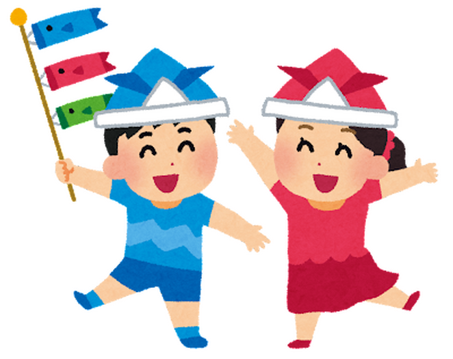 立体！いらすとや トレーディングフィギュア