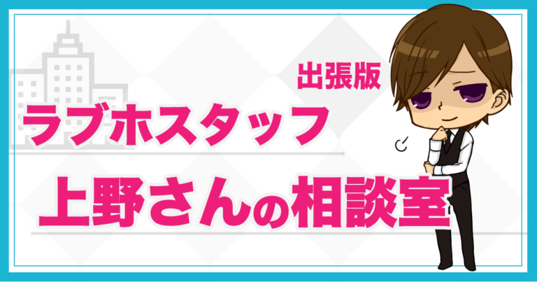 口コミまとめ】グレーシアタワー亀有を本音で考察！ - 価格、交通、設備仕様、間取り、育児教育、治安