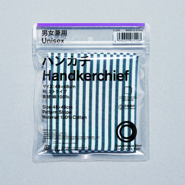 結婚式で使うハンカチの選び方！ポケットチーフやブライダルハンカチ等OYOBARE 結婚式のパーティードレスを探すなら