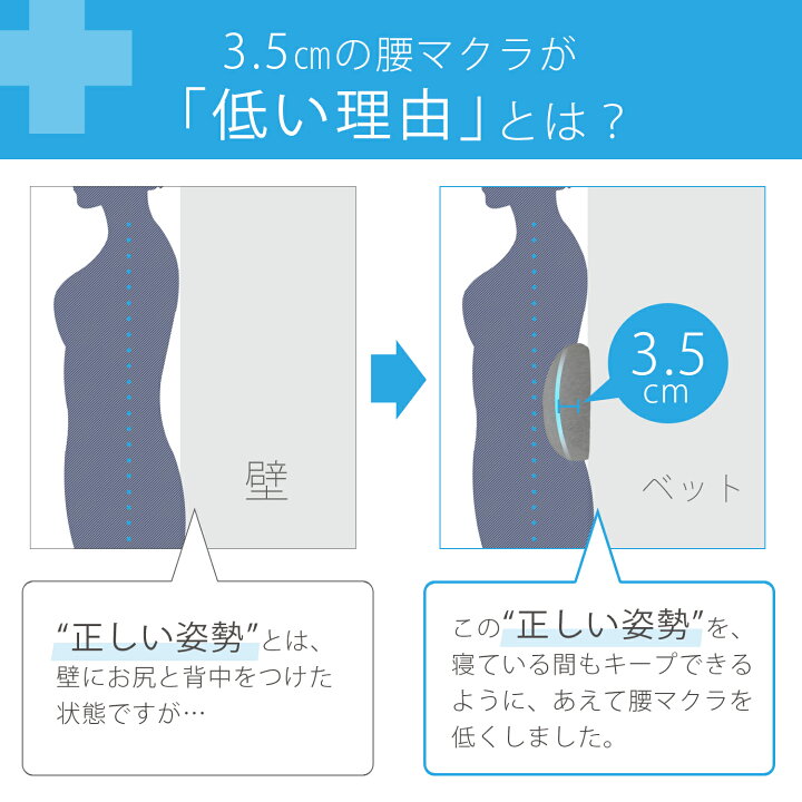 腰が低い人の特徴。心理や付き合い方の注意点とは？Smartlog