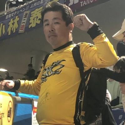 宮崎美穂 - ナムウィキ