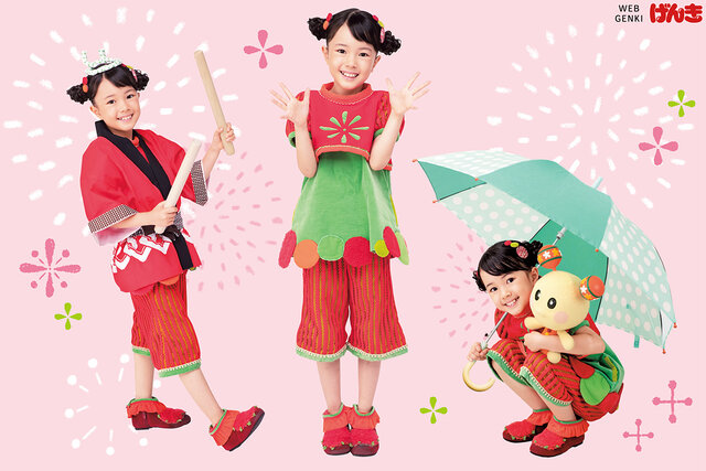 いないいないばあっ！キャラの名前やプロフィールを画像付きでご紹介＊ - すずめ書店