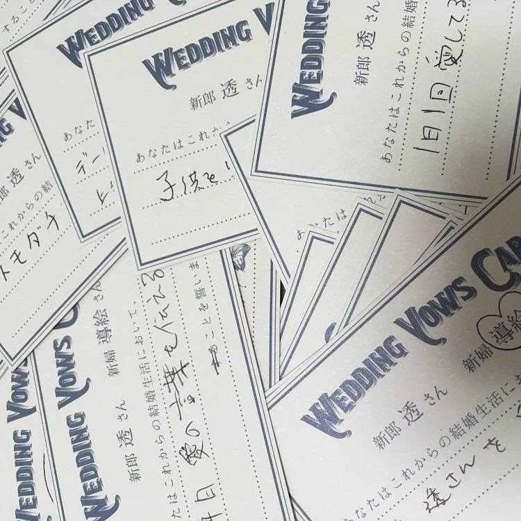 保存版 人前式にオススメ！すぐ真似できる結婚証明書誓いの言葉文例まとめ - おしゃれな結婚式を綴るコラム ファルベ