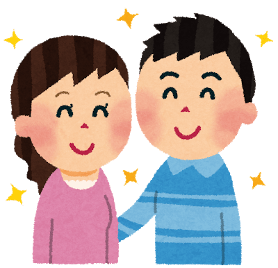 喜ぶ中年夫婦：イラスト無料