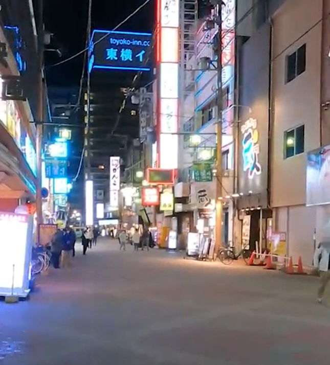 平和大橋（広島県） | 【ロケ地