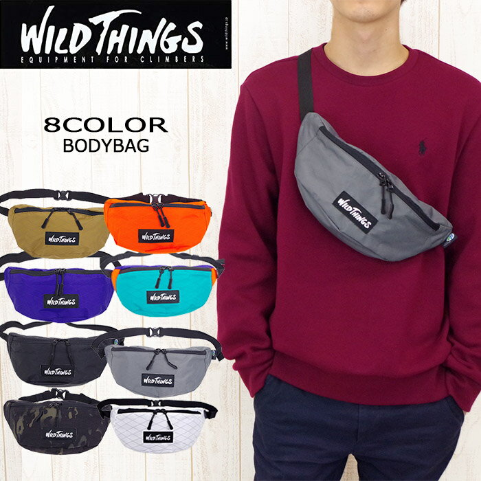 男子中学生がもらって嬉しい誕生日プレゼント＆クリスマスプレゼント女王様のプレゼント集