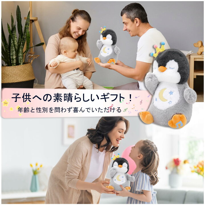 5分で寝る オルゴールと胎内音 ゆりかごのうた