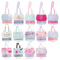 ポケットポーチ 移動ポケット クリア 見せる収納 2way 抗菌 防臭 マルチポーチ マルチポケット ポケットバッグ ティッシュケース ハンカチポーチマスク 入れ マスクケース サコッシュ 透明 クリップ ショルダー 子ども キッズ 入学 入園 小学校 女の子 子供 通学 通園