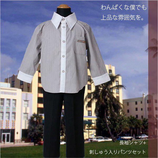 5点セット 6点セット 男の子 スーツ 発表会 演奏会 結婚式 キッズ フォーマルスーツ 子供 ボーイズ 長袖 チェック柄 卒業式 入学式 七五三プレゼント 90 100 110 120 130 1 楽天市場5点セット 子供 子ども キッズ スーツ 男の子 フォーマルスーツ 卒園式 入学式卒業式