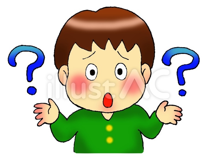 はてなマークを浮かべる女の子と男の子イラスト - No: 22303943無料イラスト・フリー素材なら「イラストAC」