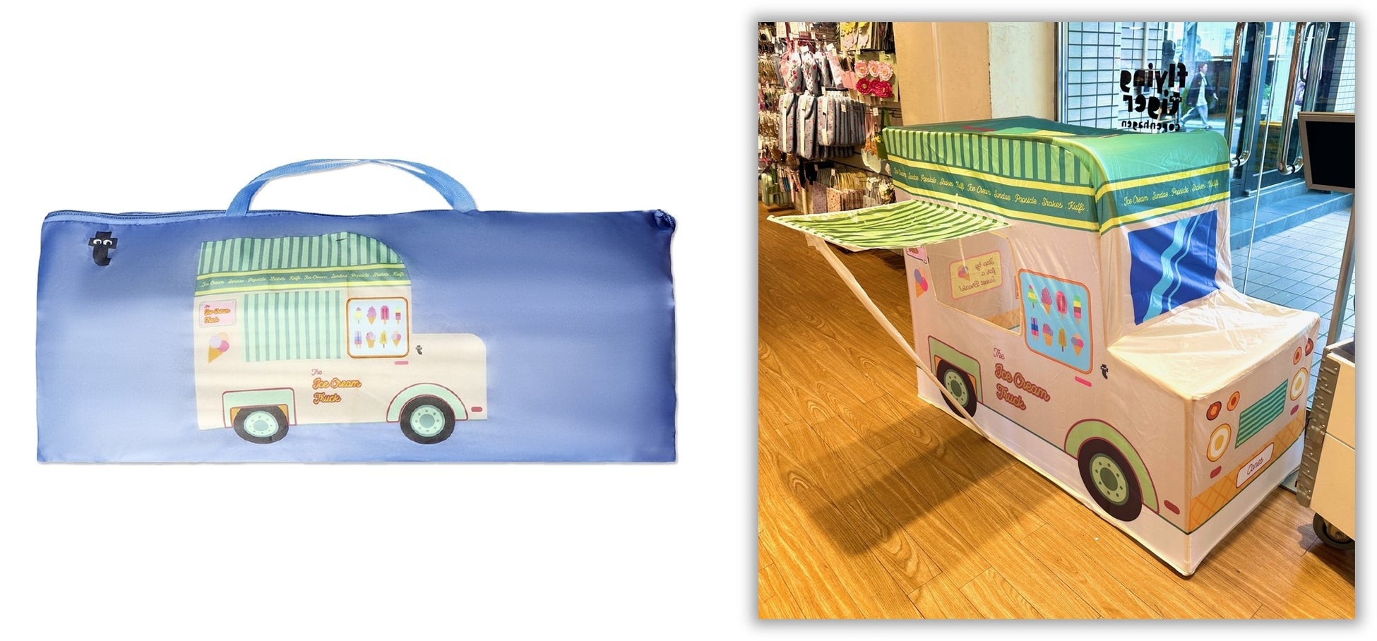 フライングタイガーキッズテント