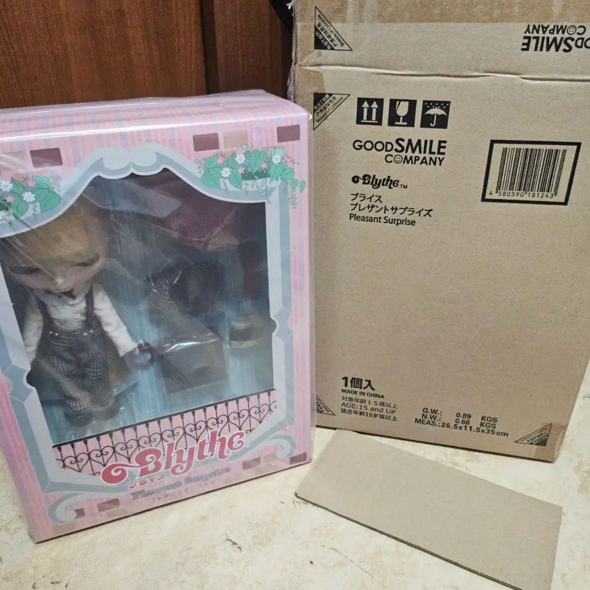 ブライス プレザントサプライズ