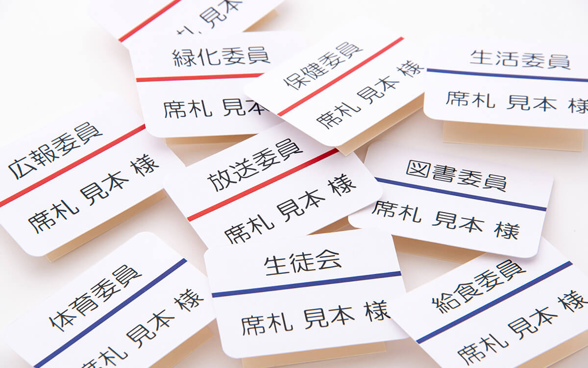 席次表プロフィールアレンジ例ウエディングペーパーアイテム作成ショップ